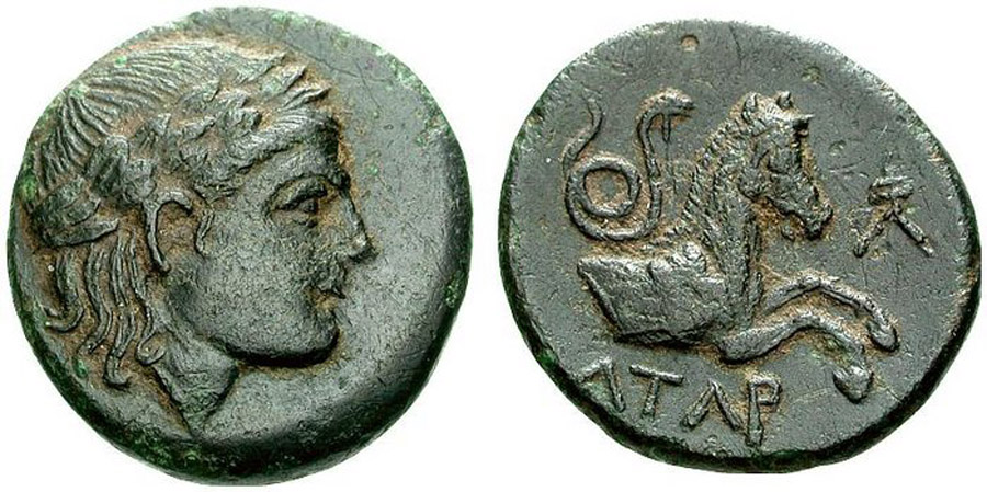 ANTİK SİKKELER NÜMİZMATİK_AT3 (8).jpg