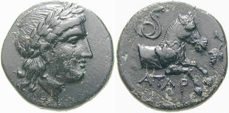 ANTİK SİKKELER NÜMİZMATİK_AT3 (9).jpg