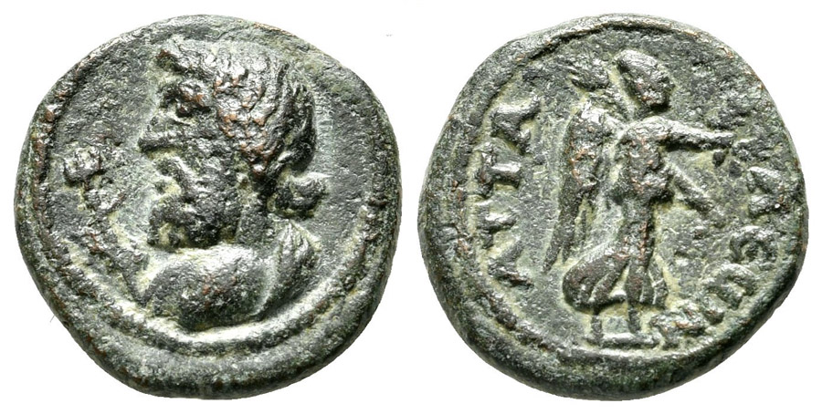 ANTİK SİKKELER NÜMİZMATİK_at3 (9).jpg