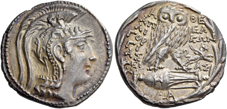 ANTİK SİKKELER NÜMİZMATİK_ATH (4).jpg