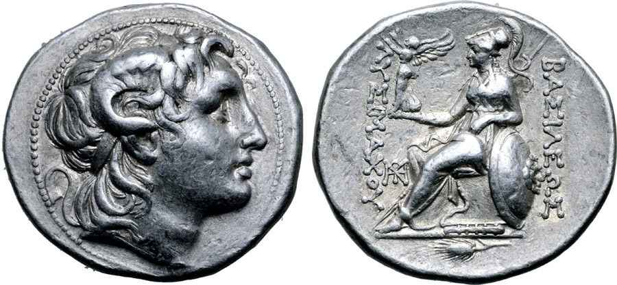 ANTİK SİKKELER NÜMİZMATİK_ATHENA (17).jpg