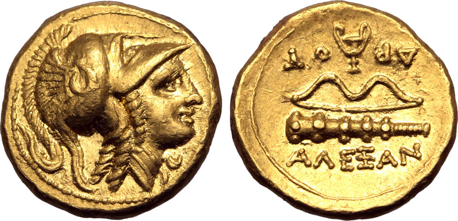 ANTİK SİKKELER NÜMİZMATİK_ATHENA (20).jpg