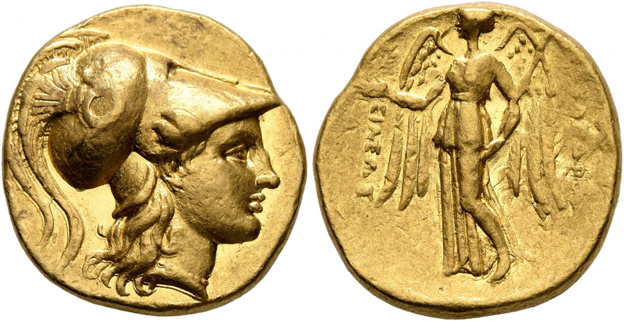 ANTİK SİKKELER NÜMİZMATİK_ATHENA (3).jpg