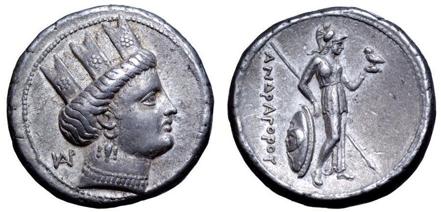 ANTİK SİKKELER NÜMİZMATİK_ATHENA (4).jpg