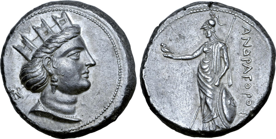 ANTİK SİKKELER NÜMİZMATİK_ATHENA (5).jpg