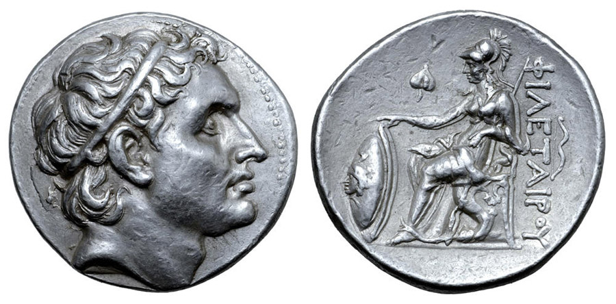 ANTİK SİKKELER NÜMİZMATİK_ATHENA (5).jpg