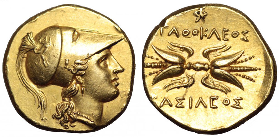 ANTİK SİKKELER NÜMİZMATİK_ATHENA (6).jpg