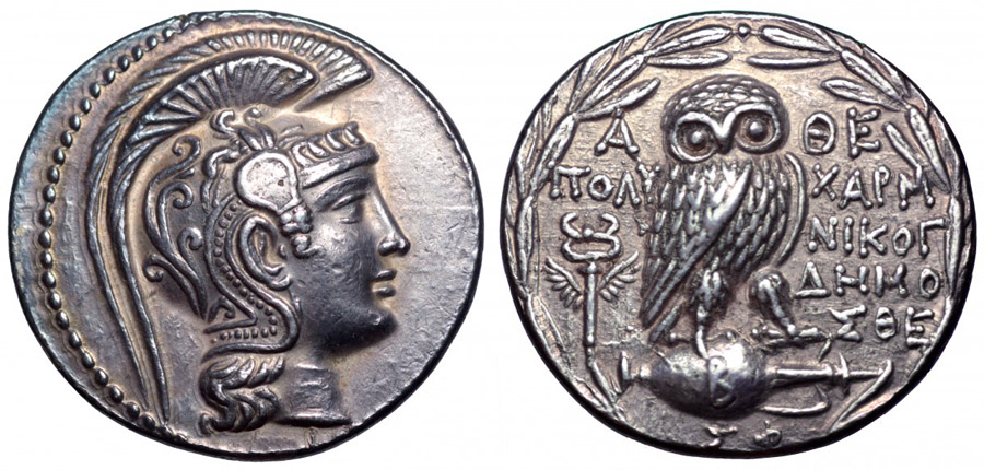 ANTİK SİKKELER NÜMİZMATİK_ATHENA (7).jpg