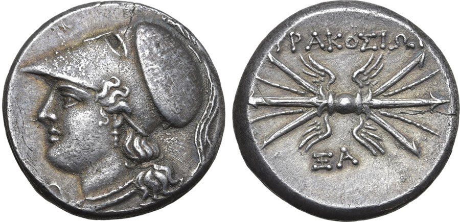 ANTİK SİKKELER NÜMİZMATİK_ATHENA (9).jpg