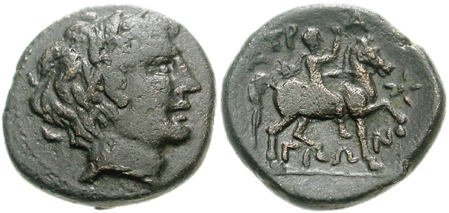 ANTİK SİKKELER NÜMİZMATİK_ATRAX (1).jpg