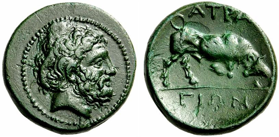 ANTİK SİKKELER NÜMİZMATİK_ATRAX (4).jpg