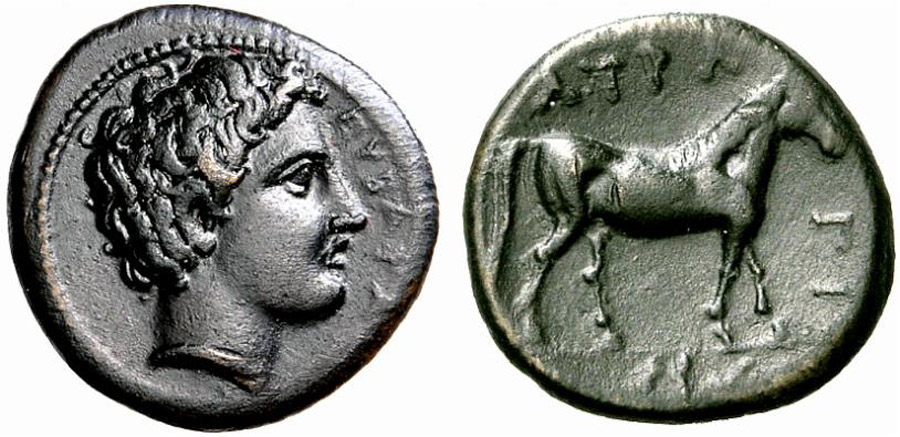 ANTİK SİKKELER NÜMİZMATİK_ATRAX (5).jpg