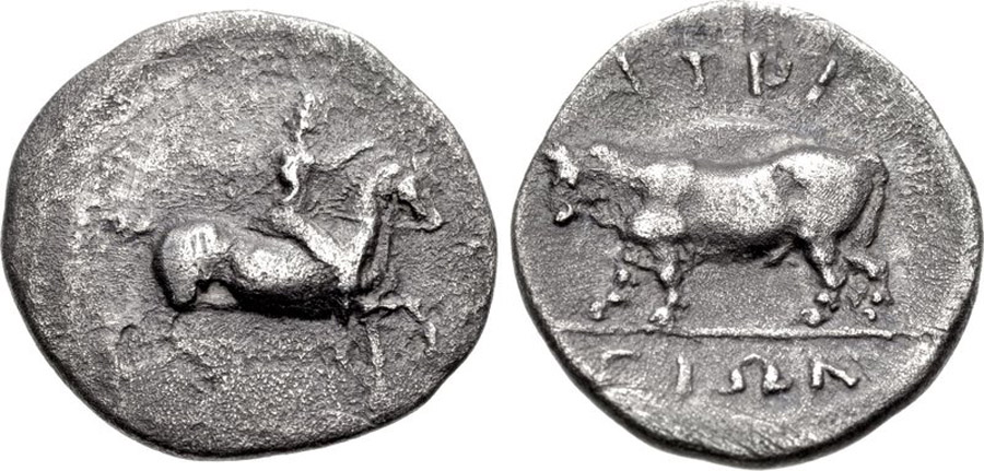 ANTİK SİKKELER NÜMİZMATİK_ATRAX (8).jpg