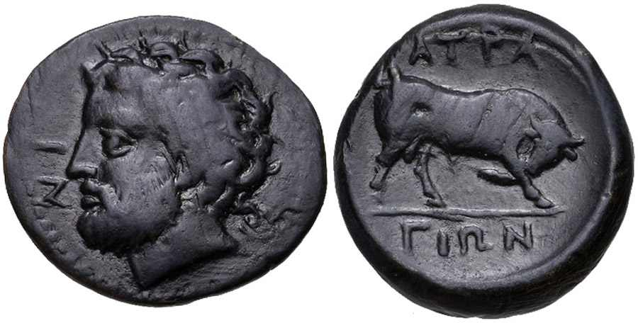 ANTİK SİKKELER NÜMİZMATİK_ATRAX2 (2).jpg