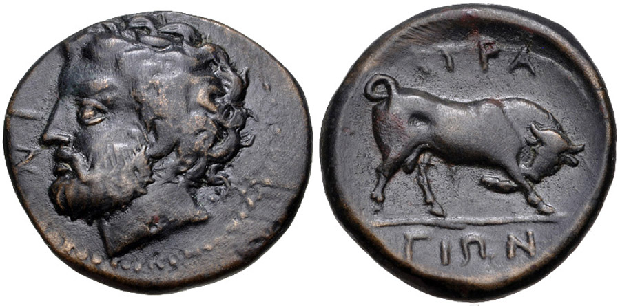 ANTİK SİKKELER NÜMİZMATİK_ATRAX2 (3).jpg