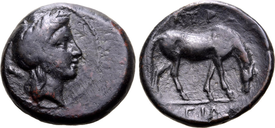 ANTİK SİKKELER NÜMİZMATİK_ATRAX2 (6).jpg