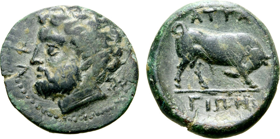 ANTİK SİKKELER NÜMİZMATİK_ATRAX2 (7).jpg