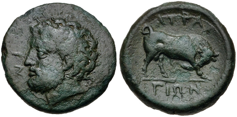 ANTİK SİKKELER NÜMİZMATİK_ATRAX2 (9).jpg