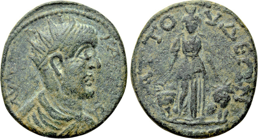 ANTİK SİKKELER NÜMİZMATİK_ATTUDA1 (7).jpg