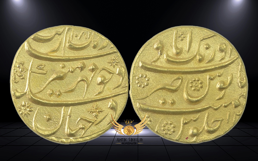 ANTİK SİKKELER NÜMİZMATİK_AU1.jpg