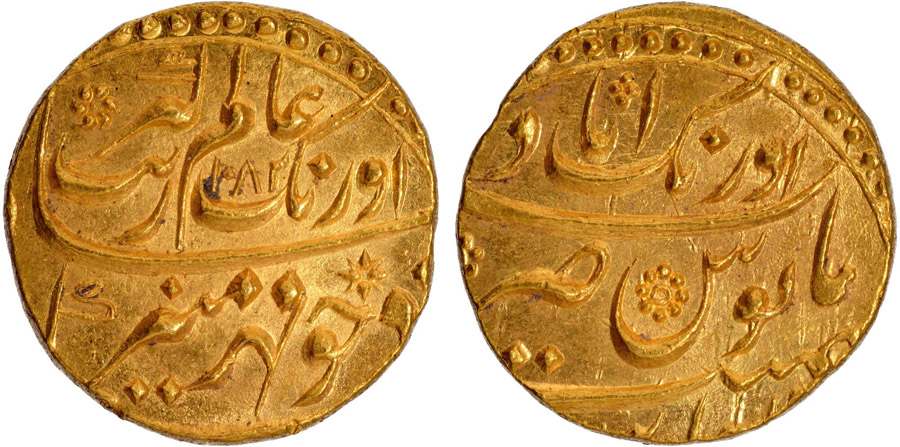 ANTİK SİKKELER NÜMİZMATİK_AU13 (1).jpg