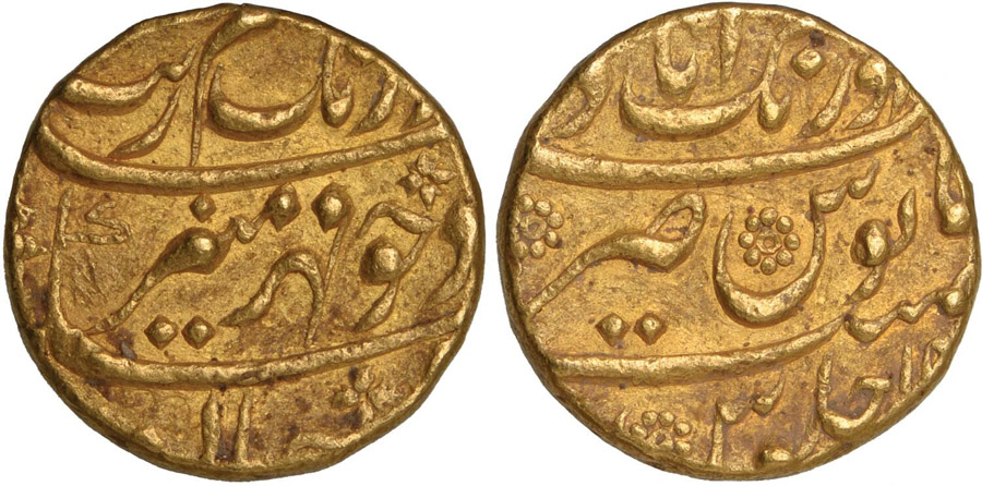 ANTİK SİKKELER NÜMİZMATİK_AU13 (10).jpg