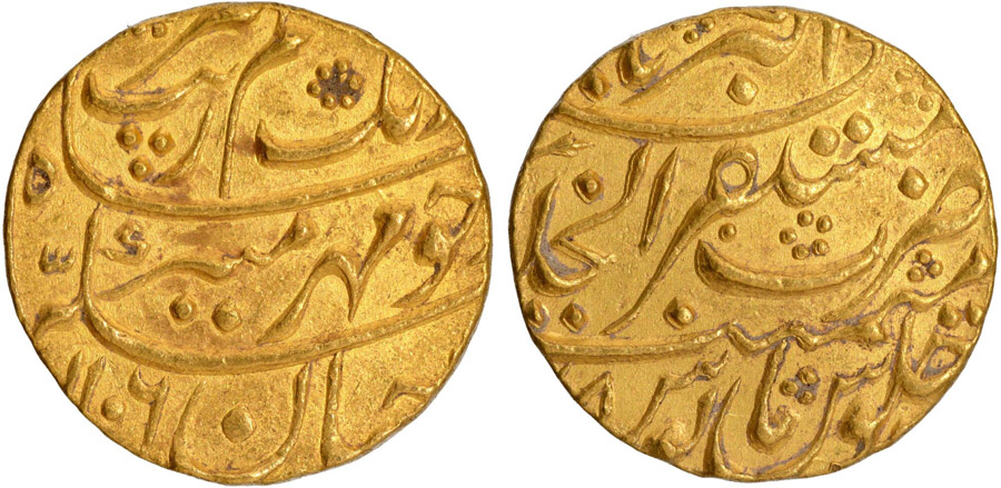 ANTİK SİKKELER NÜMİZMATİK_AU13 (2).jpg