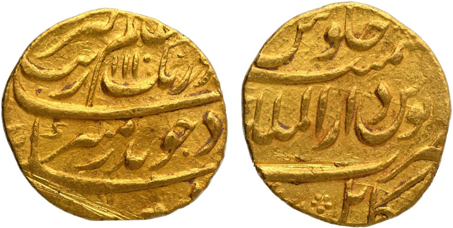 ANTİK SİKKELER NÜMİZMATİK_AU13 (3).jpg