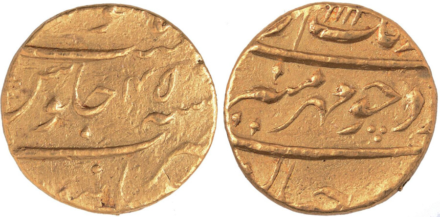 ANTİK SİKKELER NÜMİZMATİK_AU13 (4).jpg