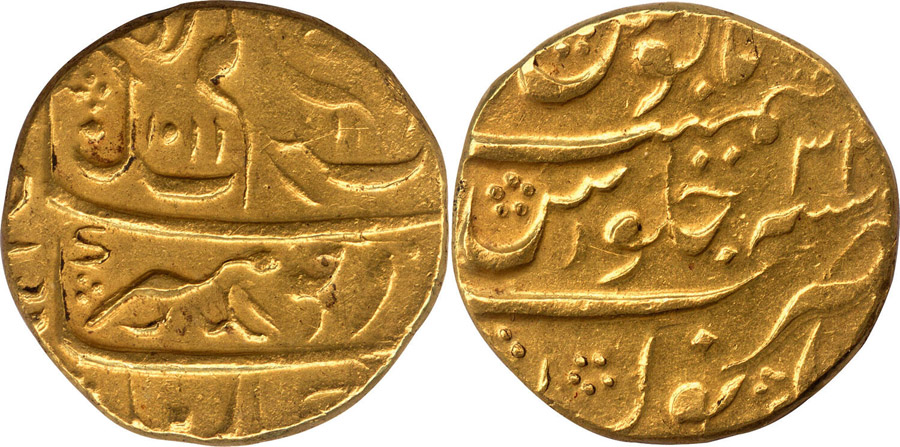 ANTİK SİKKELER NÜMİZMATİK_AU13 (5).jpg