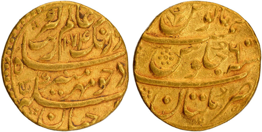 ANTİK SİKKELER NÜMİZMATİK_AU13 (6).jpg