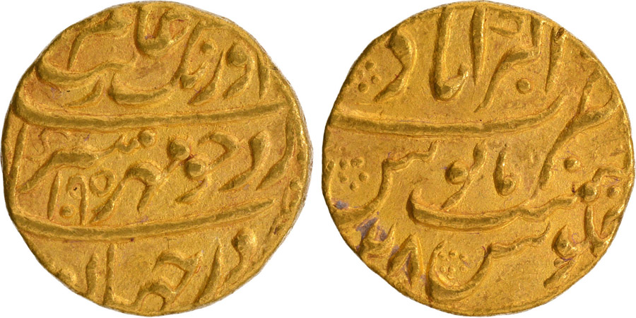 ANTİK SİKKELER NÜMİZMATİK_AU13 (7).jpg