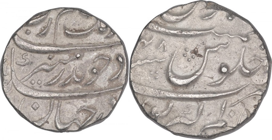 ANTİK SİKKELER NÜMİZMATİK_AU2 (10).jpg