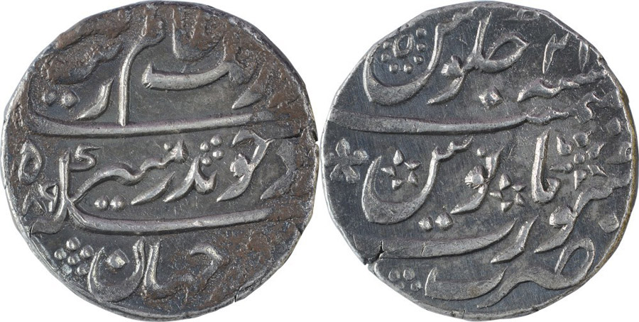 ANTİK SİKKELER NÜMİZMATİK_AU2 (2).jpg