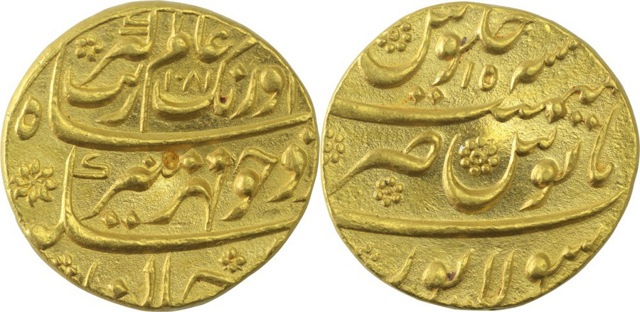 ANTİK SİKKELER NÜMİZMATİK_AU2 (3).jpg