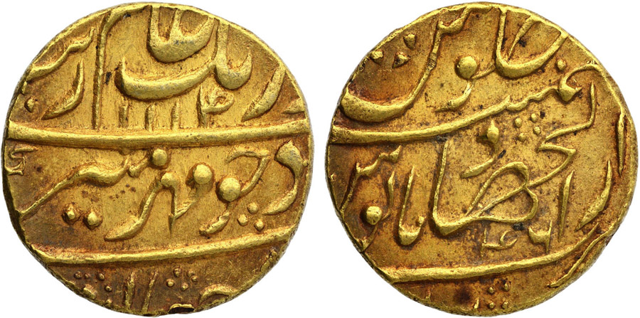 ANTİK SİKKELER NÜMİZMATİK_AU2 (5).jpg