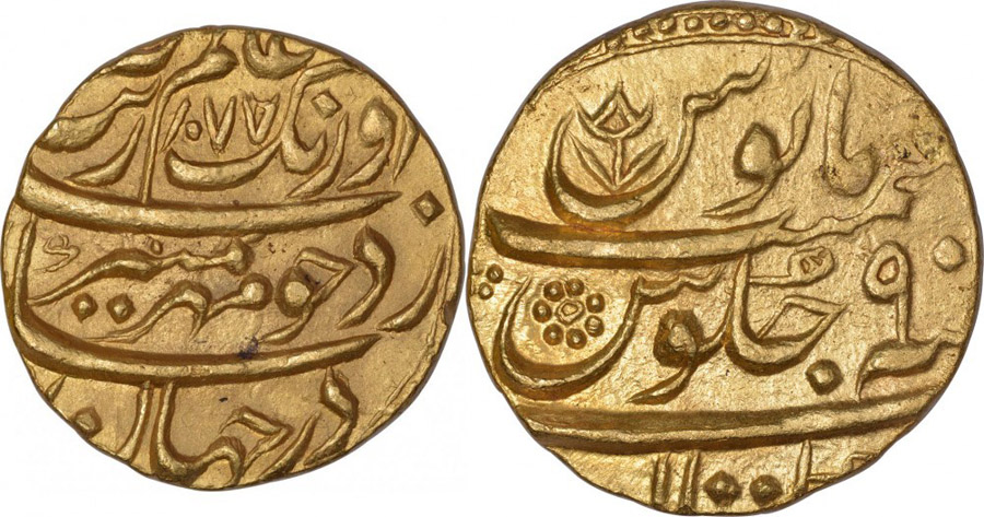 ANTİK SİKKELER NÜMİZMATİK_AU2 (6).jpg