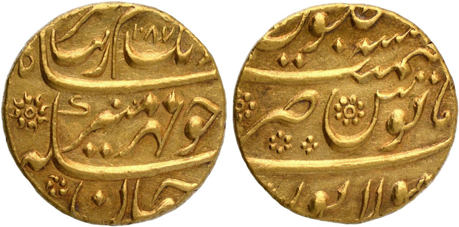 ANTİK SİKKELER NÜMİZMATİK_AU2 (9).jpg