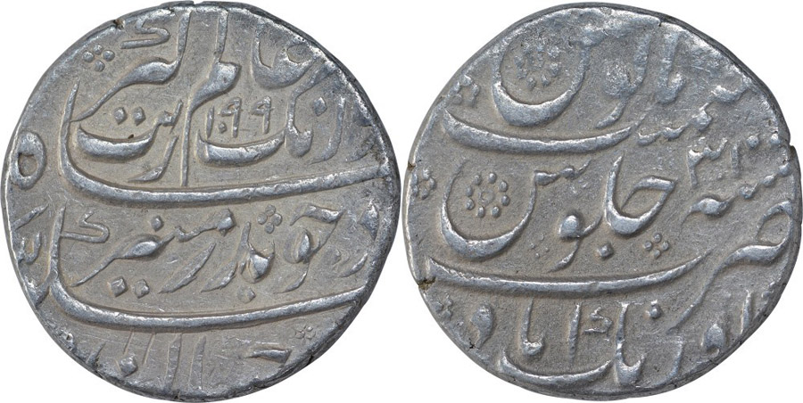 ANTİK SİKKELER NÜMİZMATİK_AU3 (1).jpg