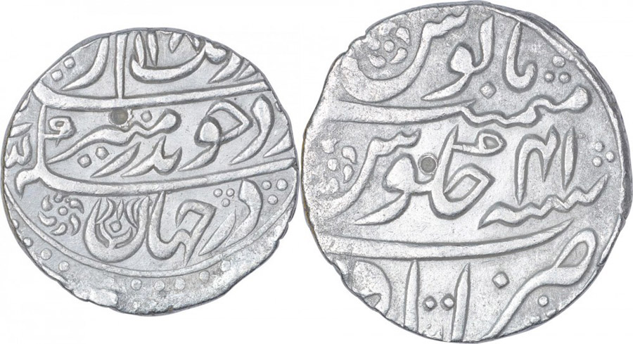 ANTİK SİKKELER NÜMİZMATİK_AU3 (10).jpg