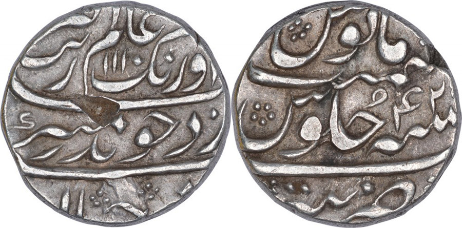 ANTİK SİKKELER NÜMİZMATİK_AU3 (2).jpg