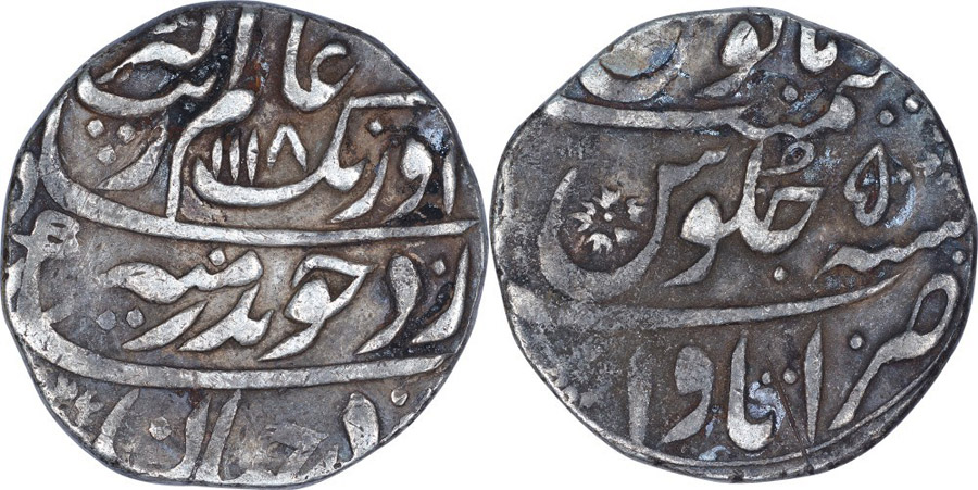 ANTİK SİKKELER NÜMİZMATİK_AU3 (3).jpg