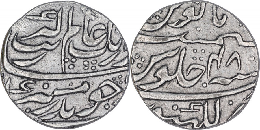 ANTİK SİKKELER NÜMİZMATİK_AU3 (4).jpg