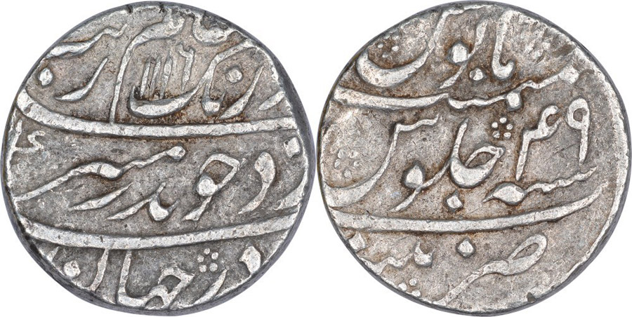 ANTİK SİKKELER NÜMİZMATİK_AU3 (5).jpg