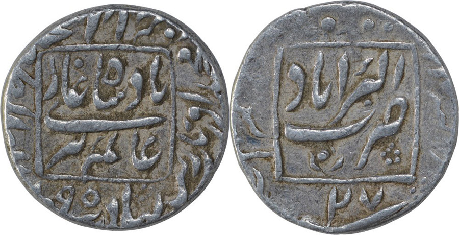 ANTİK SİKKELER NÜMİZMATİK_AU3 (6).jpg