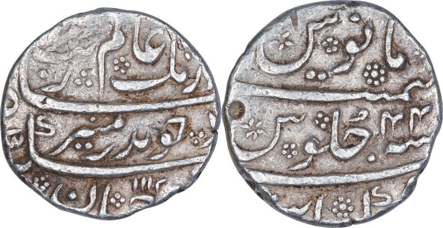 ANTİK SİKKELER NÜMİZMATİK_AU3 (8).jpg