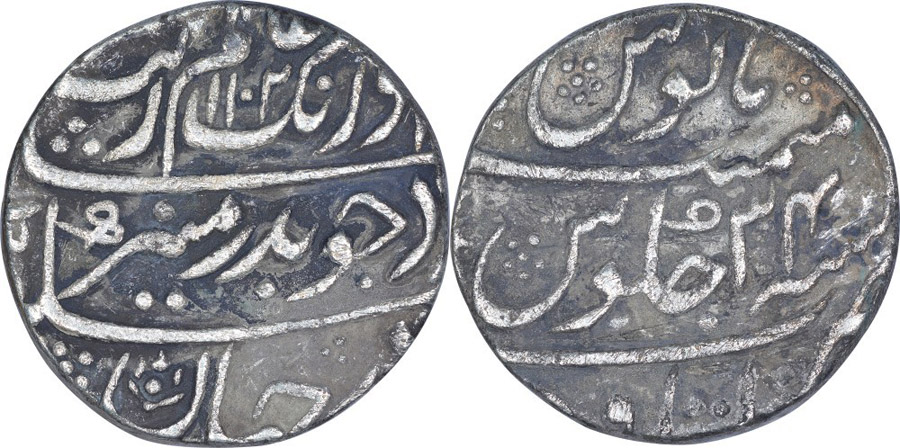 ANTİK SİKKELER NÜMİZMATİK_AU3 (9).jpg