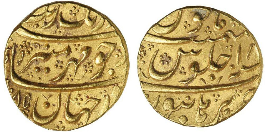 ANTİK SİKKELER NÜMİZMATİK_AU3X (1).jpg