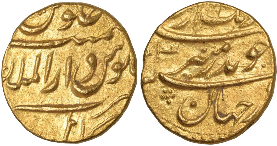 ANTİK SİKKELER NÜMİZMATİK_AU3X (10).jpg