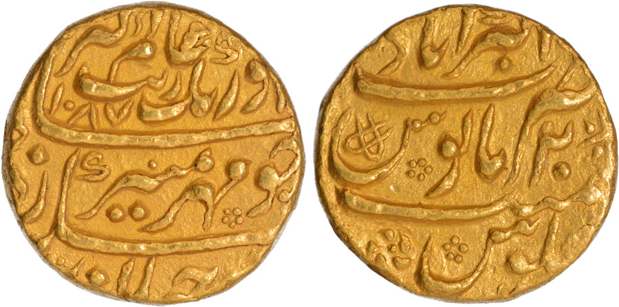 ANTİK SİKKELER NÜMİZMATİK_AU3X (3).jpg